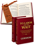 To Labor and To Wait — 2-Pack - Paperback